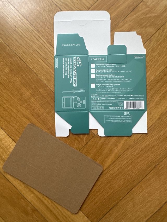Caja Game Boy Advance SP Nintendo