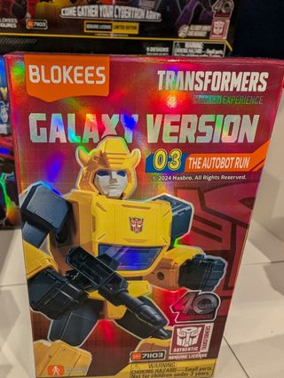 Blokees Transformers Galaxy Version The Autorobot