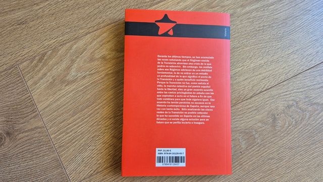 El traje del emperador