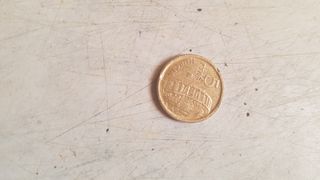 Moneda 5 Pesetas Murcia 1999