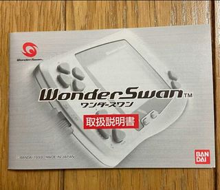 Wonder Witch Player WonderSwan Color