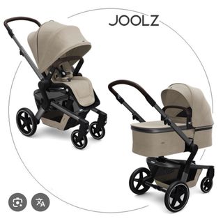 Silla Paseo Joolz Hub + Timeless Taupe Completa 