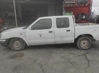Nissan 345346 jn1cgud22u0739766 puerta pick-up