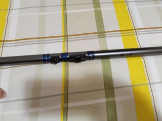 Caña Shimano Hyperloop 4.50m