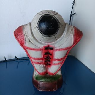 Hucha Benfica Fútbol