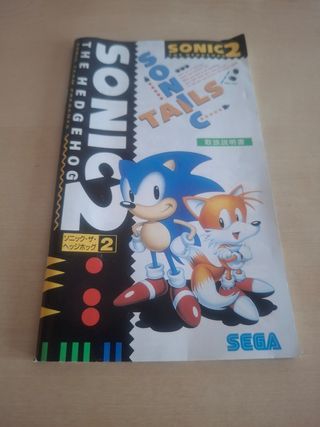 Sonic 2 Mega Drive Japonés
