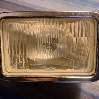 Farol Harley Davidson Rinder H4