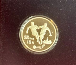 2 Monedas 10 Yuan China 1993 Fútbol