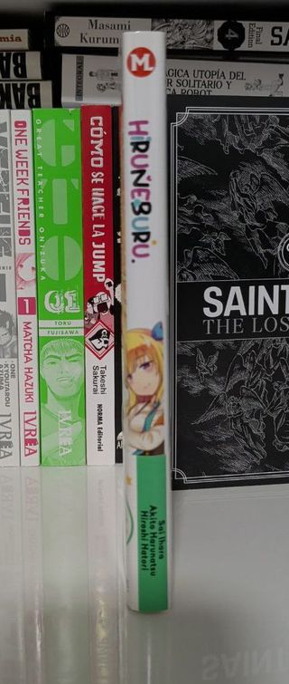 Hiruneburu El club de la siesta