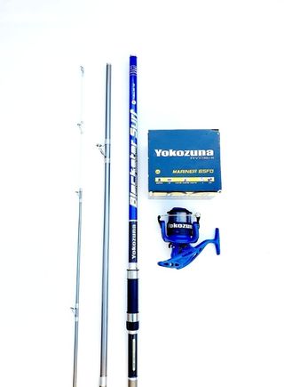 COMBO SURFCASTING, CAÑA SURF, CARRETE SURF, PESCA