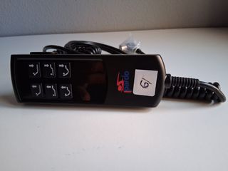 Mando Cama Eléctrica Pardo