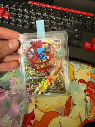 Carta Pokémon Riolu 064/068