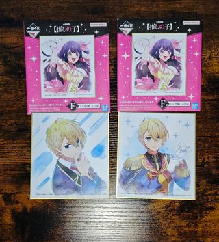 Shikishis Aqua Hoshino - Oshi no Ko Ichiban Kuji