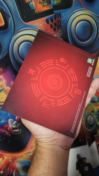 Sifu Vengeance Edition - Juego PS4