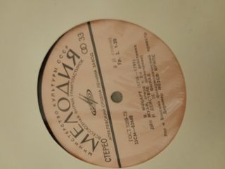 4 Discos de Vinilo Mozart