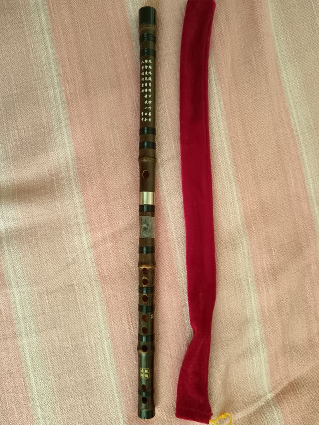 Flauto tradizionale cinese Dizi