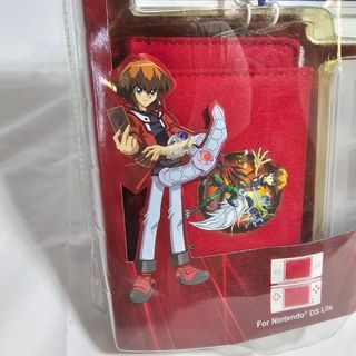 Yu-Gi-Oh! GX Master Set Nintendo DS Lite