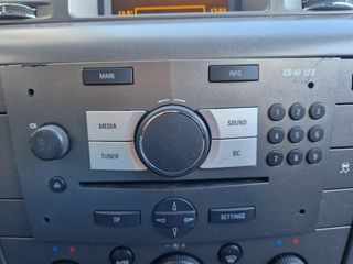 Radio CD 40 USB