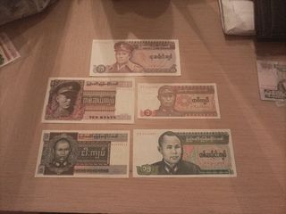 Billetes Birmania/Myanmar SC