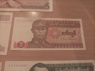 Billetes Birmania/Myanmar SC