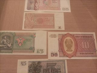 Billetes Birmania/Myanmar SC