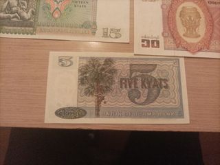 Billetes Birmania/Myanmar SC