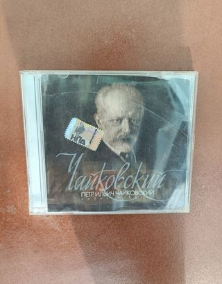 CD Clásico Tchaikovsky