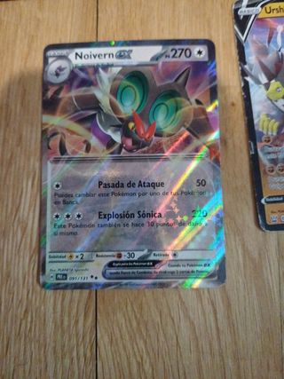 Colección Cartas Pokémon VMAX y V