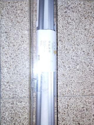 Estora de ventana IKEA SKOGSKLÖVER
