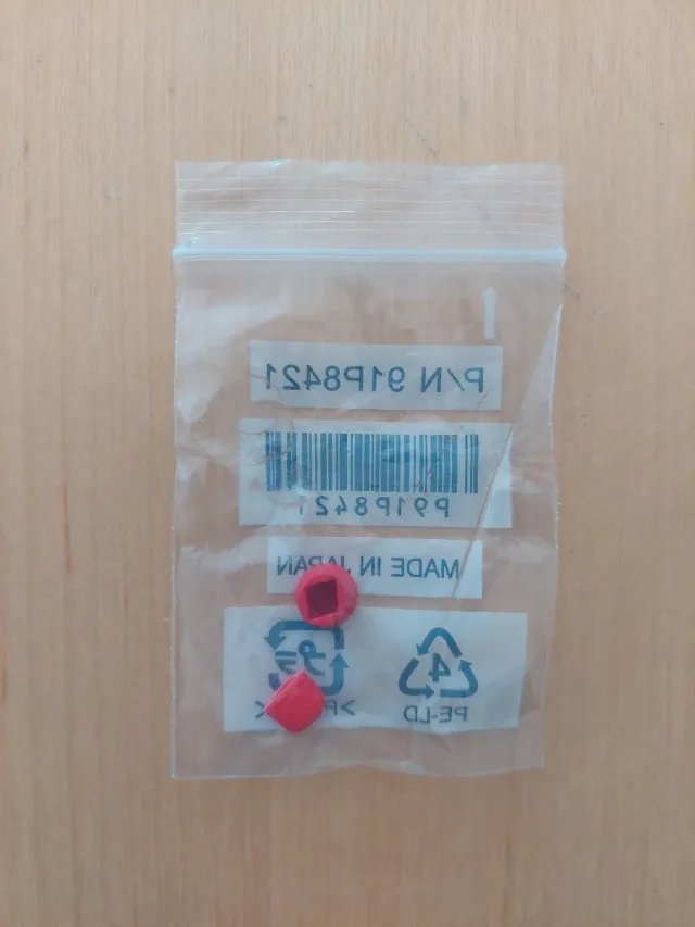 Lenovo ThinkPad R60e Retro