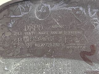 Cubierta gancho remolque parachoques Citroen C5X