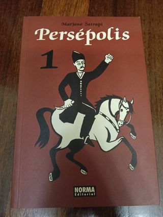 Persepolis 1 (Spanish Edition)