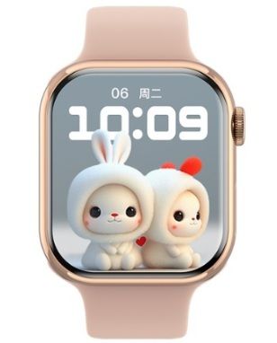 Reloj Inteligente clon Apple Watch 9 (rosa)