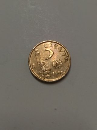 Moneda 5 Pesetas 1993