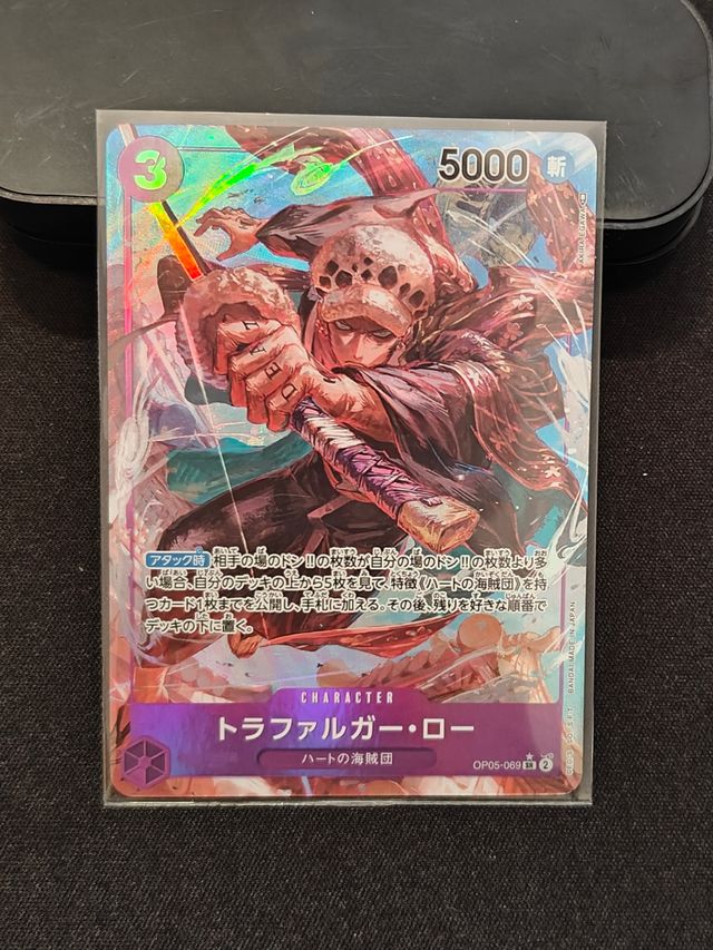 Carta One Piece Trafalgar Law OP05-069 SR