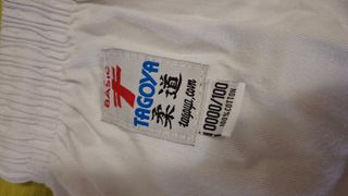 Kimono infantil Tagoya