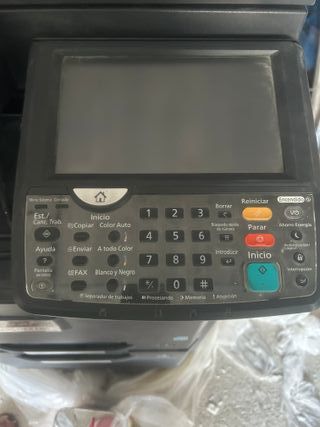 Fotocopiadora Kyocera TASKalfa 2551ci