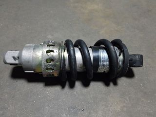 Amortiguador Trasero Honda Shadow 600 90's