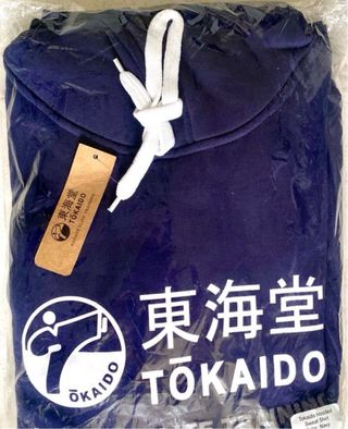Sudadera con capucha Tokaido Azul Marino Talla M