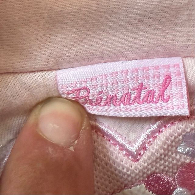 Chaqueta rosa Prénatal 6-9 meses