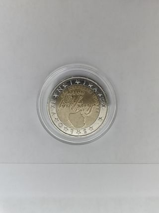 Moneta 2 Euro Slovenia 2002 France Preseren