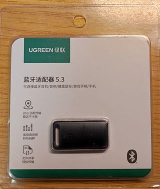UGREEN Adaptador Bluetooth 5.3