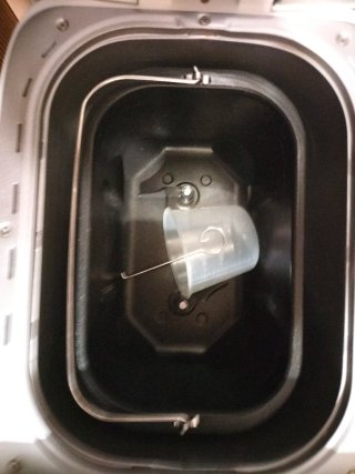 Panificadora Silvercrest 850W