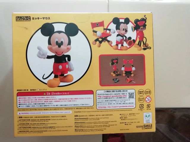 Mickey Mouse Nendoroid #100 Good Smile