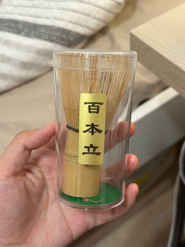 Batidor de Matcha de Bambú