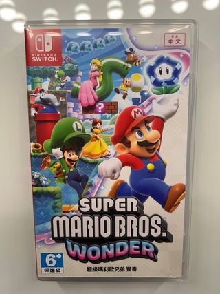 Super Mario Bros. Wonder Switch