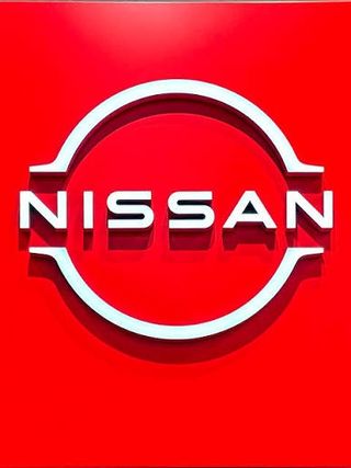 Nissan Patrol 1992