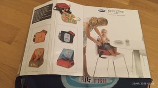 BOLSO-TRONA INFANTIL DE JANÉ