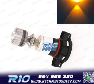 KIT DE INTERMITENTES LED PSY24W ÁMBAR