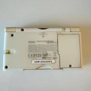 Nintendo DS Lite Bianco con caricatore